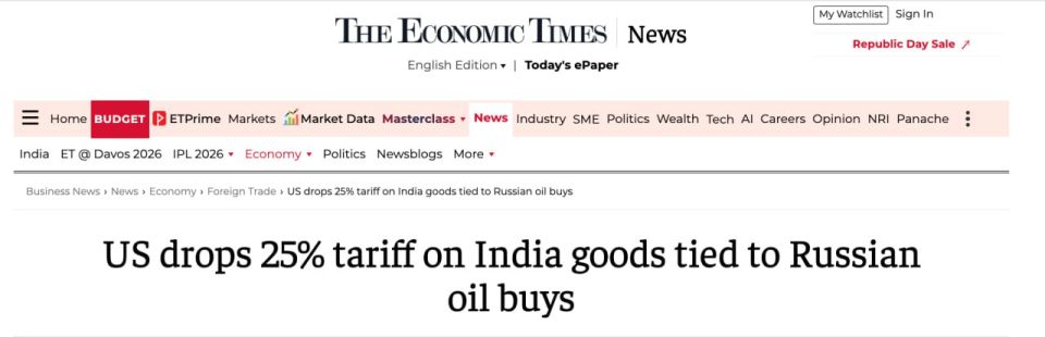 Economictimes: Соглашение, достигнутое между Моди и Трампом о снятии с Индии дополнительных 25-процентных импортных пошлин, вступило в силу