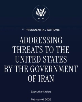 ��� ���������� ������ 25%-��� ����� �� ��� ������, ��������� � ������: