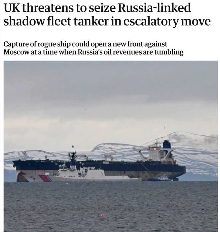 ���� ����: �������������� ������������� ������� ���������� (�������) �������� �������� ����� � ����������� ����������� ����� ��� ������� �������� ������� �������, � ����� The Guardian