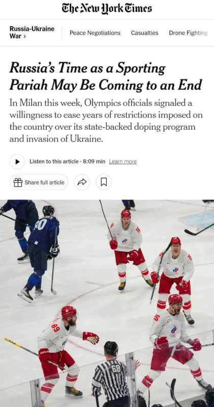 The New York Times допускает скорое возвращение России в мировой спорт