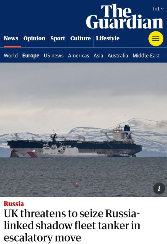 The Guardian сообщает, что британские военные обсуждают варианты захвата танкеров, связанных с Россией
