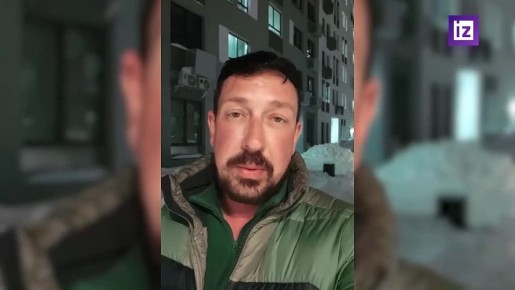 "����� ������� ������ � ��������� ����": ���������� ������, ����������� � ����, ��������� "���������" � �������� ������ � ������ ��-�� �������� �������