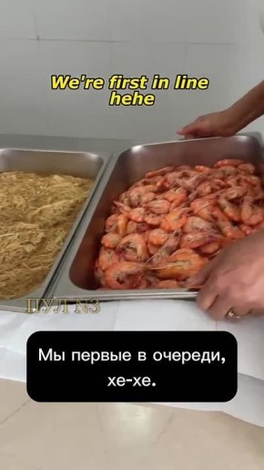 ������ ��������, ������ �������� ��� - � ����� �������� ������������ ������� ��� ��������, � ������� �����, ����� � ����� ���������� ����� ���������� ���: