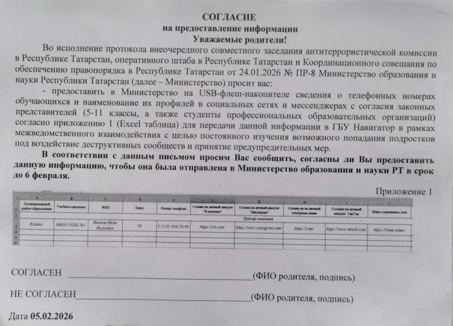 ������ ����������: ������, �� ������ ������ �� ��������� ���������� � ��������� � ����� ������ ���� ����� ����������