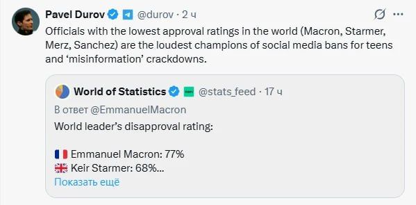 ��������� ���������� ������� ������ ����� ����� ������������ ���������, ������� �����