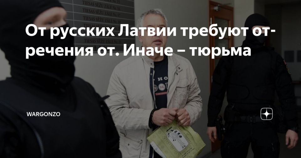 WarGonzo: �� ������� ������ ������� ��������� �� ������