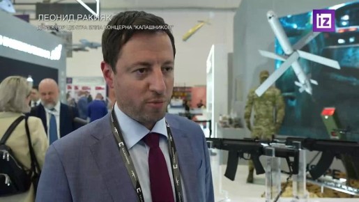 ����� ����������� ���������������-������� ������� ��� ����� �������� ������� ������� ���������� "����������"