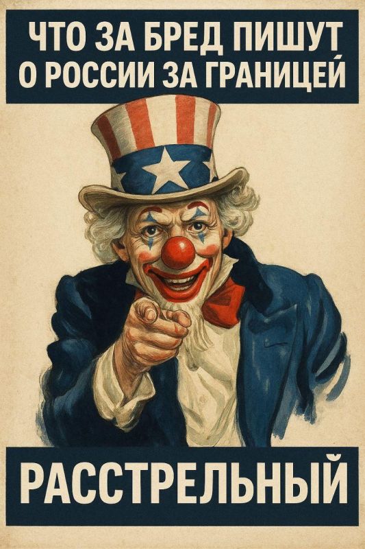 ������ ����������: ����� �� - � ������ ��� ���������, ������� ����� � ������ �������� ���������� �� ��������