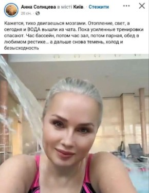 ������ ����������: ����������� ���� �������� ����� � �����