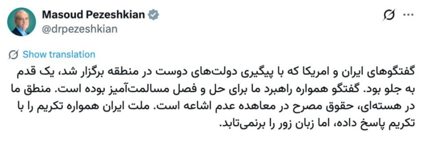 ��������� ����� ��������� ���������������� ��������� ���������� � ���