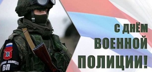 ������� ��������: � ������ 8 ������� ������� ���������� ���� ������� �������