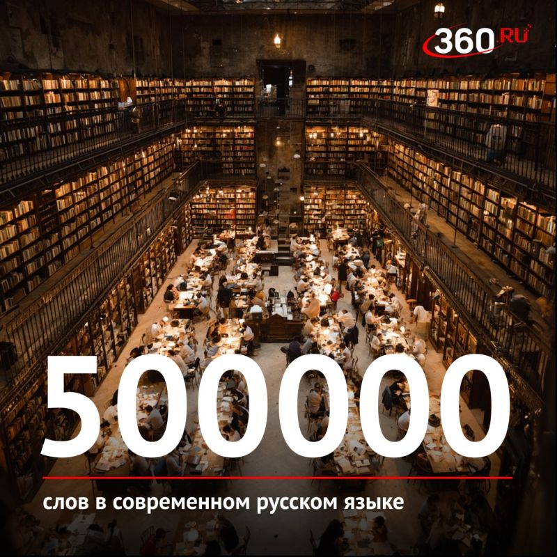 ����������� ���� �������� �����