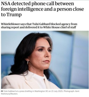 The Guardian: ��������� ������������ ������������ ��� ������������� ���������� �������� ����� ��������������� ����������� �������� � ��������� �� ��������� ������