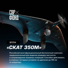 ���� ����� 350 ̻ � ��� ���������� ��� � ����, ���������� ����������� � ������ ����, �����������, ���� ����� ������� ����! ��������� �� ���� ����� � � ���������!