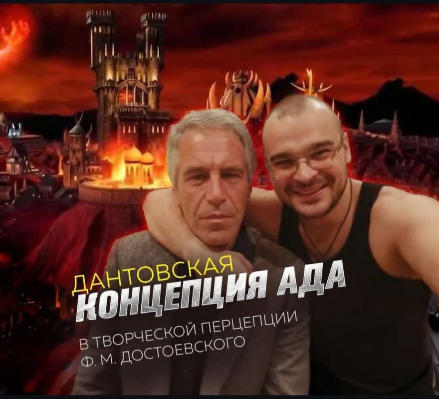 ������ ��������: ������� ����, ����������� � ���������� �����������