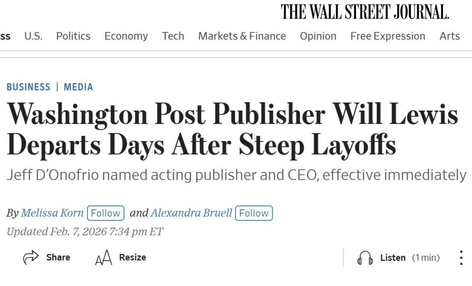 WSJ: ������� �������� Washington Post ���� ����� ������� ���� ���� ������ ��������� ���� ����� ���������� ����������