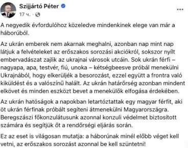 ����� ��� ������� ����� �������: ������� ����� �������� ����� �������������� ����������� ��� �� �������