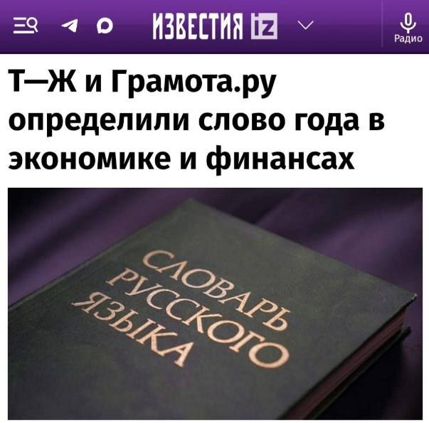 ���������� ����� � �������������� ���� � ��������� � ��������