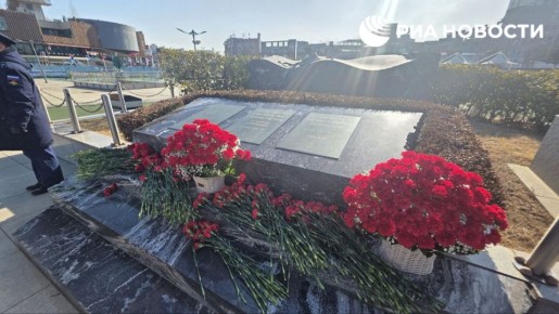 ������ ������� "������" ������� � ����� ����� ���������� ��������� � ����������������