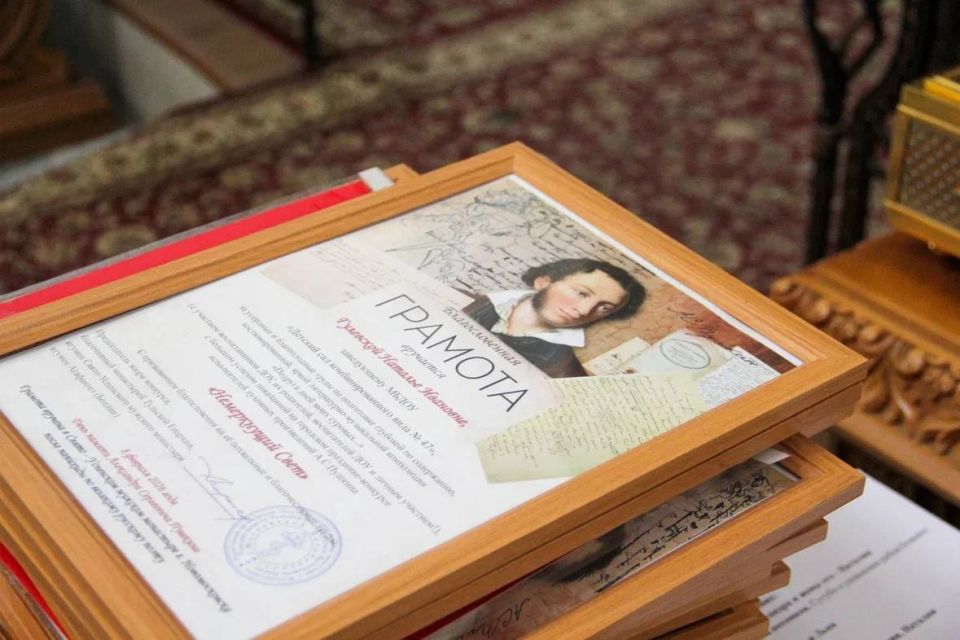 � �����-��������� ������� ��������� ������������� ������ �������� ������, ����������� ������ ���������� ���������� �������