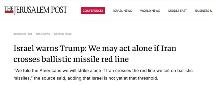 The Jerusalem Post: �������yt �� ����� ����� ���������� ��� �� ���� �� �����