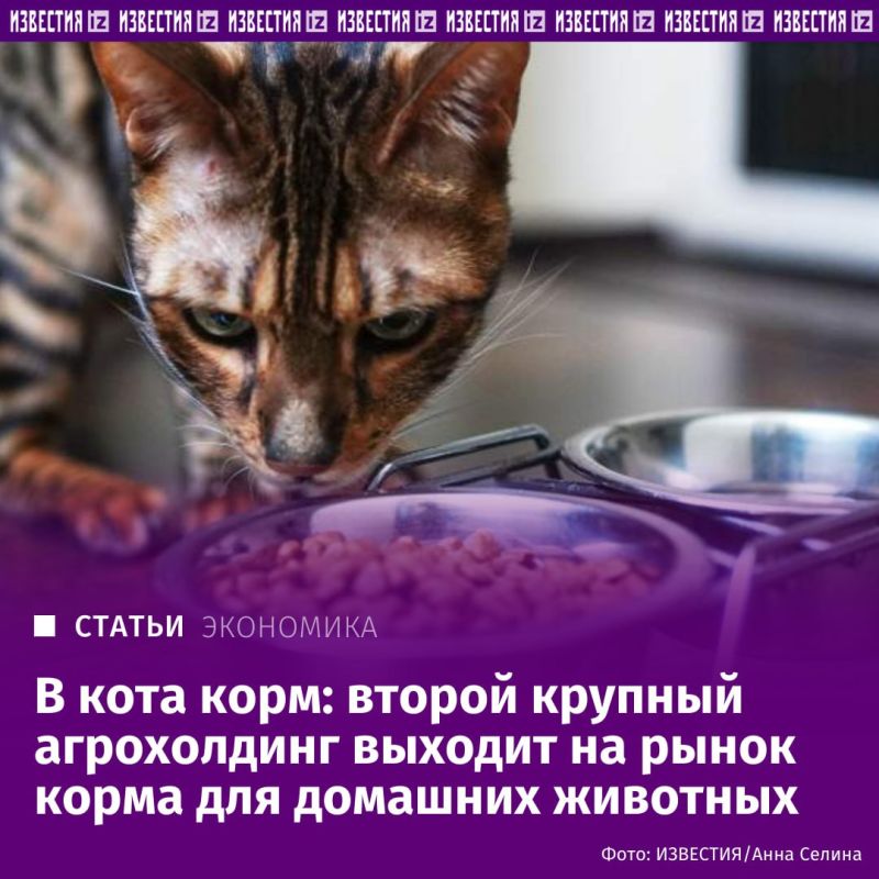 "������" �������� ����� �� ����� ������ ��� �������� �������� � ��������� ����������� ������������ ����� ���������, �������� "���������" ��������, ������� � ��������, � �� �������������