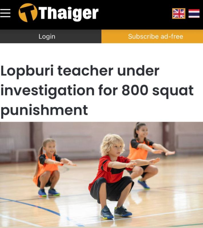 �������� �� ������� ��������� ��� ���������� �� ��������� � ���� 800 ����������:  �������� ������� ����� ���������, ������ 800����������� ��������� �������