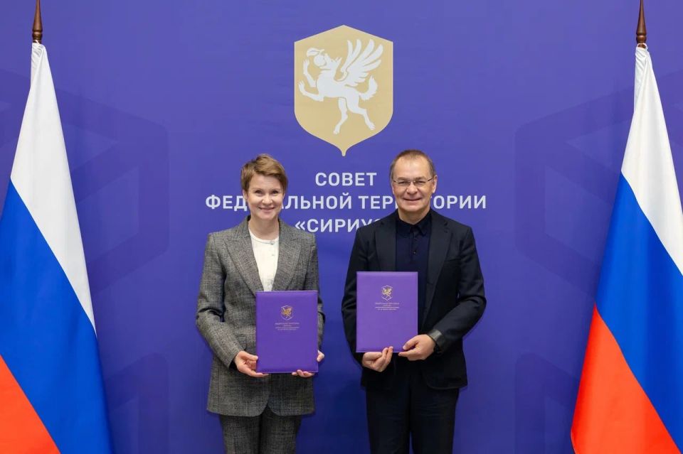 Развивать инфраструктуру и раскрывать потенциал горного кластера "Роза Хутор" договорились фонд "Талант и успех", "Сириус" и "Интеррос"