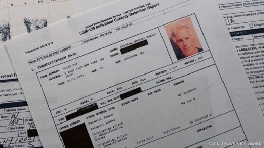 ���� ����������� ������ ����� III ����� ��� ����� ���������� ������� �������� ���������� ����������������� ���������, ����� Reuters