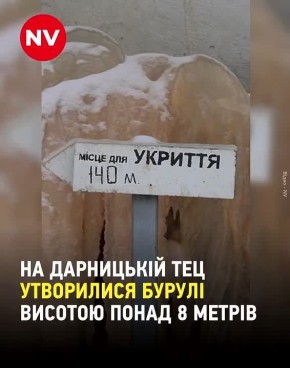 ���� ��������: �� ��������� ��� ��-�� ������� ������� ��������� ������� �������� ������� �� 8 ������