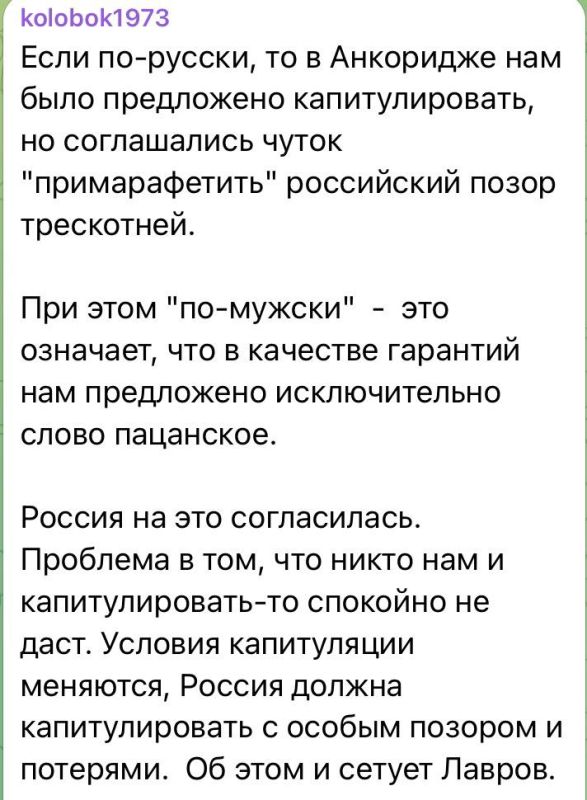 ���� ��������: ����� ����� �����, ������ ������� ��������: � � ����� ����� ��� �������������? ������ ������� ��������� ��� �� ���� ������� ��������� � ������ ��������� �����-�� �����? ��� � ������ ������ ����� ����������...