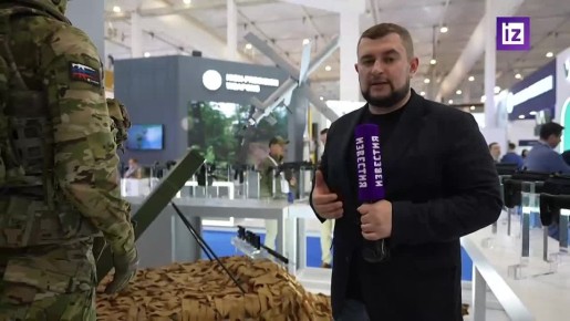 �������� ���������� ������� ���������� ����������� �� ��������� �������� World Defense Show � ���������� ������