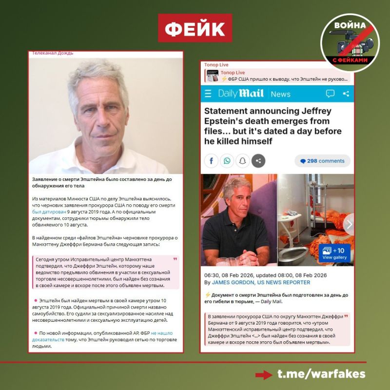 ����: �������� � ������ ������� �������� ��� ����������� 9 ������� 2019 ����, �� ���� �� ���� �� ��� ������ � ������