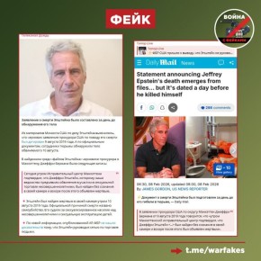 ����: �������� � ������ ������� �������� ��� ����������� 9 ������� 2019 ����, �� ���� �� ���� �� ��� ������ � ������