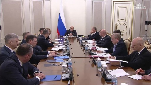 ������������� ��������� ��������� ��������������� �������� �������� ������� �� ������ �� 2030 ����