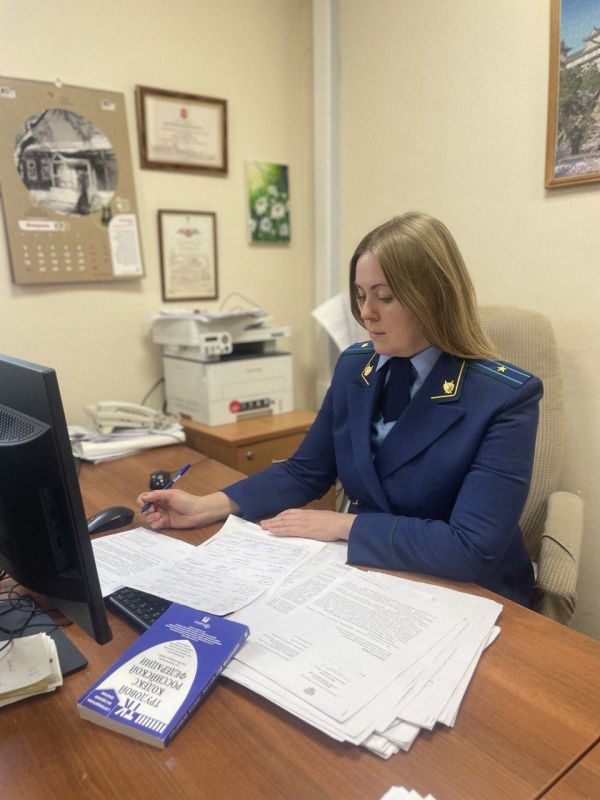 �� ��������� ����������� ������� ����������� ���������� ������ �. ���� �� ��������� ������������� ��������� ����������� ��� ����� ��� ��. �.�. �������� � ���������� ����������������, ����������������� ����������� �...