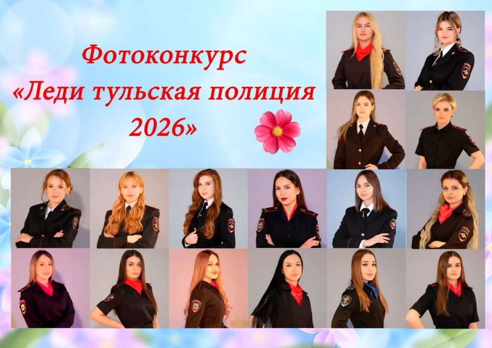 ������� �� ������ �������: � �������� ������� ��������� ����������� ����� �������� ������� � 2026�