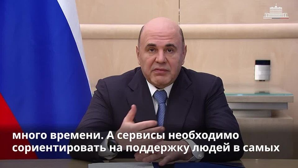 ������ �������� ��������� � ���������� � ������ ������� �������������� ��������� ���������������� ����������