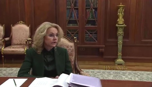 ����-������� �������� � ������: