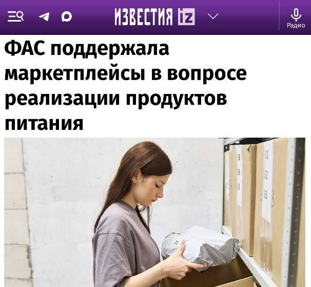 ���� ���������� ������������ � ������� ���������� ��������� ��������: � ��������� �������, ��� ������������ ������-��������� � �������� ����� �����������