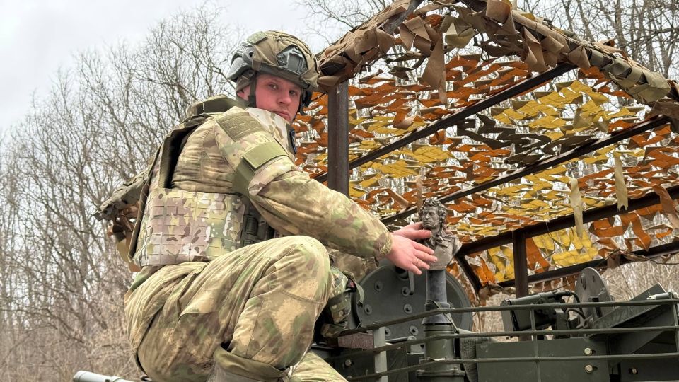 ��������� ���: �������� ����:. ���� �� ��������� ���