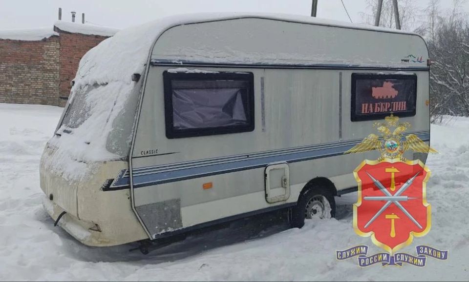 Безработный житель Кимовска украл прицеп-автодом за 600 тысяч рублей Безработный житель Кимовска украл прицеп-автодом за 600 тысяч рублей