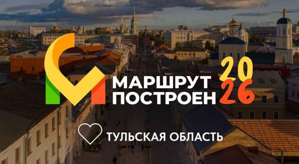 ������������ ������ ������: ���������� ������������� �������� ����������� ������������ ������������� ������ �������� �������� 2025-2026�