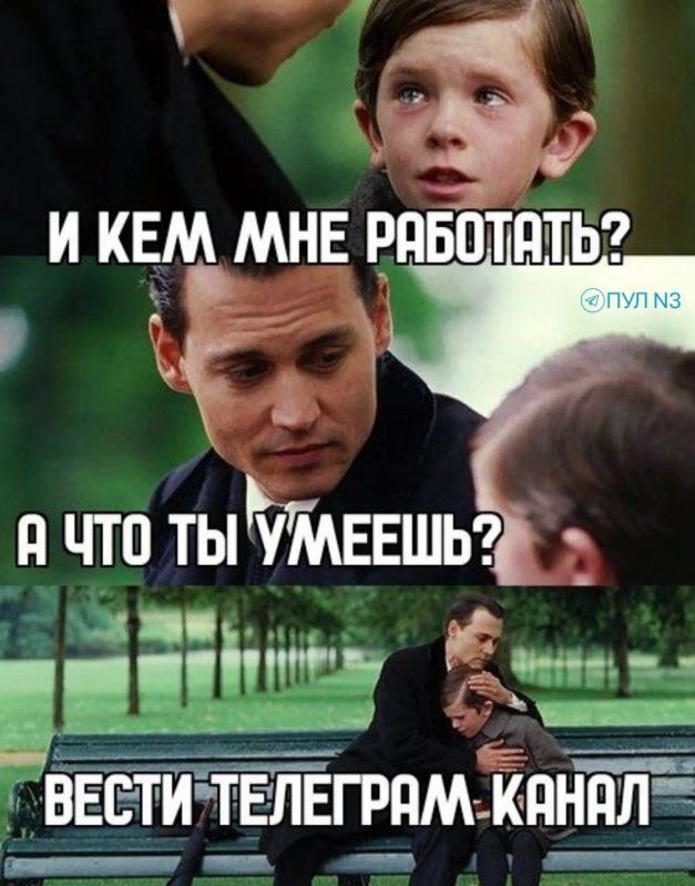 ������� � ��������!. ��������� �� ��� N3 / MAX