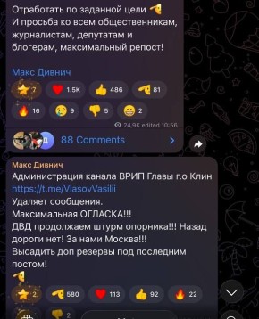 ���� ��������: ������������� ������� � ���, ��� � ������� � �������� ��� ��� ������� ���������� ����������� �������� ���������