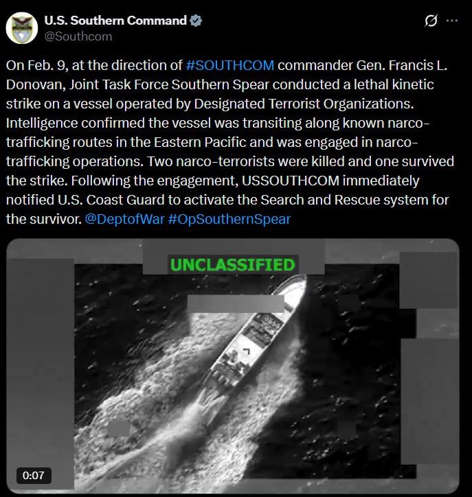 Американские военные 9 февраля нанесли еще один удар по судну в восточной части Тихого океана, которое, якобы имело отношение к наркоторговле