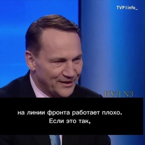 ����� ��� ������ ��������� � �������� ����� ����� ������� �� ����: