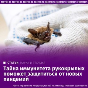 ������ �� ���������� ������� ����� ������� ������������� � ����� ���������