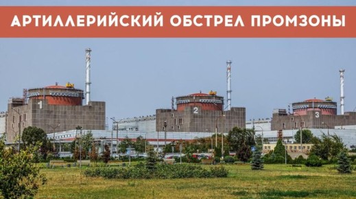 ���� ��������: ������� - ������-���������!