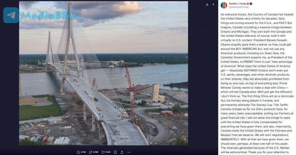 [Donald J. Trump] ��� ���� ��������, ������ �� ���������� ����������� ����� ������������� ���������� � ����������� ������